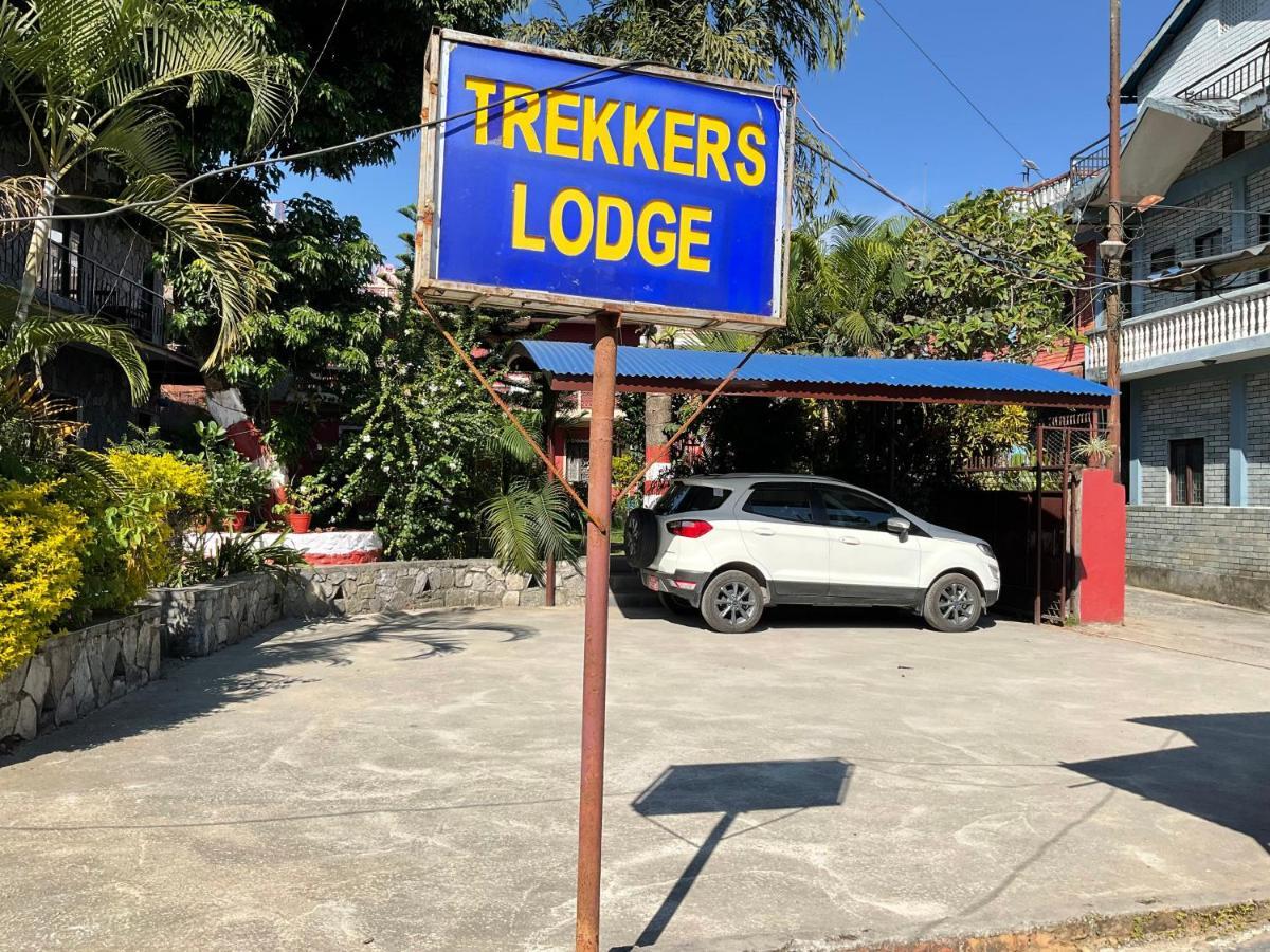 Trekkers Lodge Pokhara Exterior foto